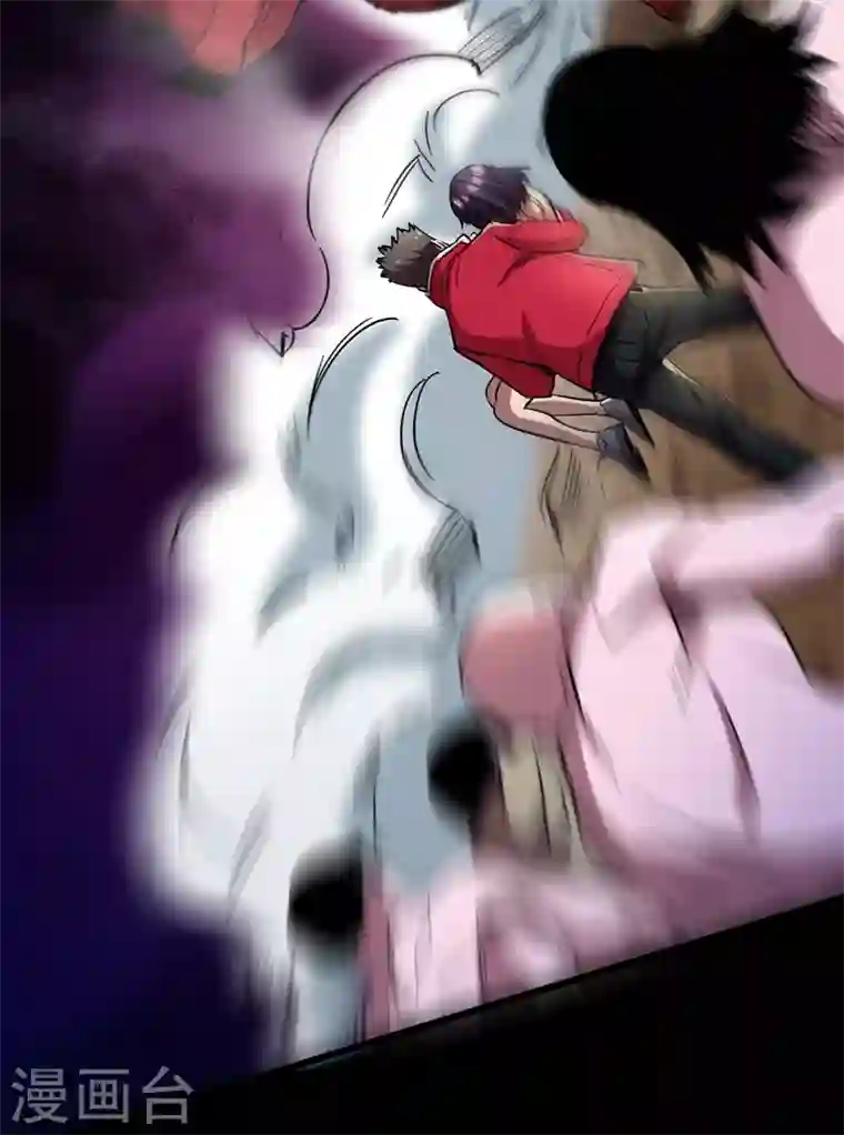 我在末世捡属性第34话 它是故意在等我？