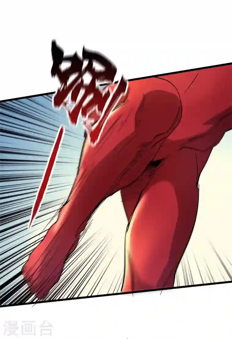 我在末世捡属性第35话 遇到我算你倒霉！