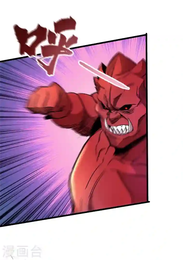 我在末世捡属性第35话 遇到我算你倒霉！