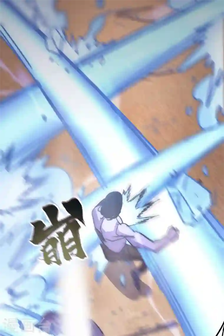 我在末世捡属性第35话 遇到我算你倒霉！