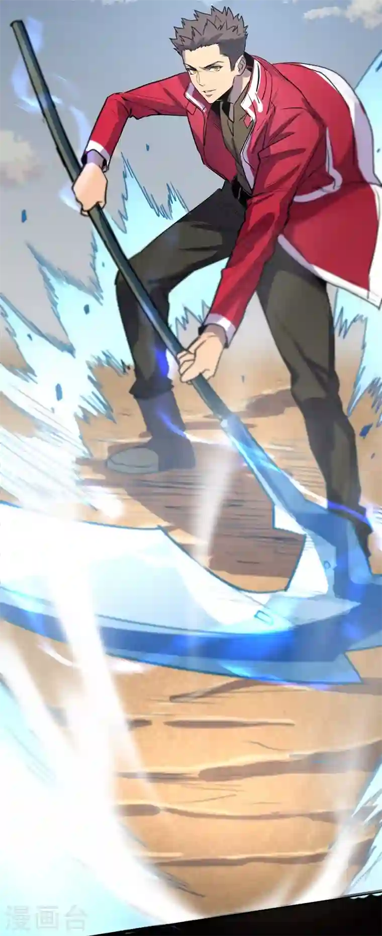 我在末世捡属性第36话 你丫开挂啊！