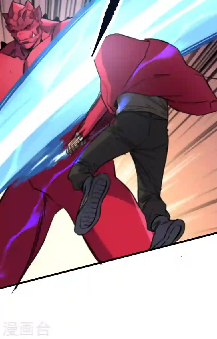 我在末世捡属性第36话 你丫开挂啊！