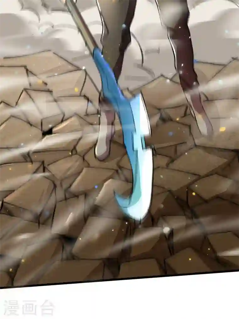 我在末世捡属性第36话 你丫开挂啊！