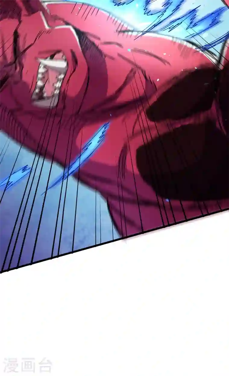 我在末世捡属性第36话 你丫开挂啊！