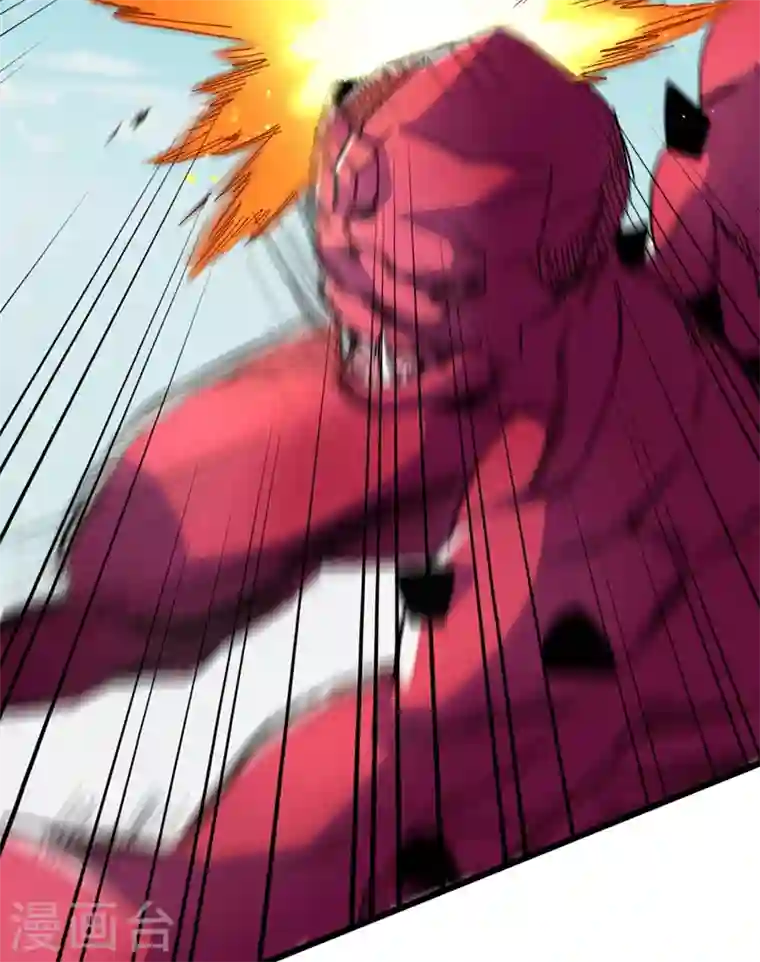 我在末世捡属性第37话 伤我朋友者，必杀之！