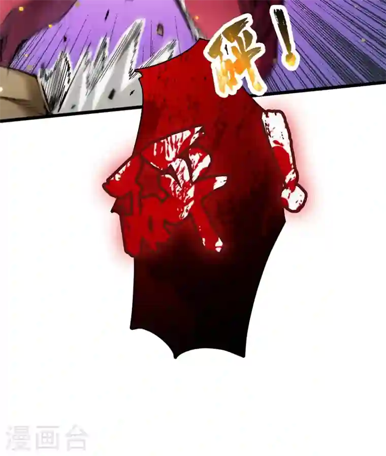 我在末世捡属性第37话 伤我朋友者，必杀之！