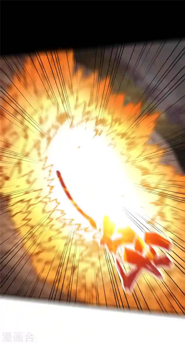 我在末世捡属性第39话 方青青失忆了？