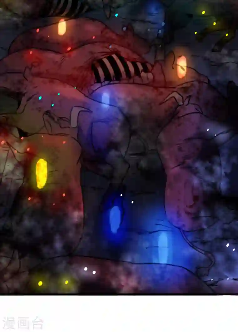 我在末世捡属性第41话 变异水牛突袭