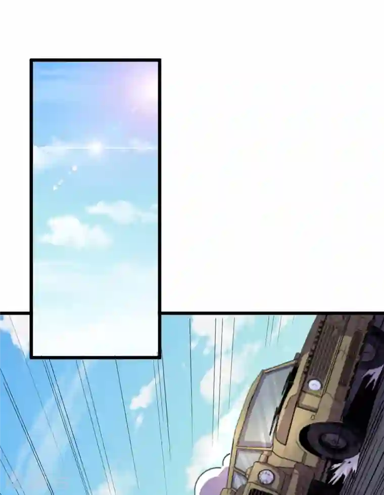 我在末世捡属性第42话 另有隐情的村民