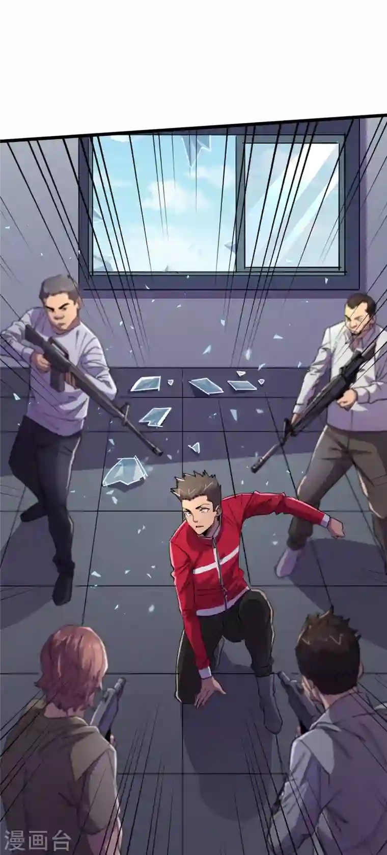 我在末世捡属性第43话 四方势力？