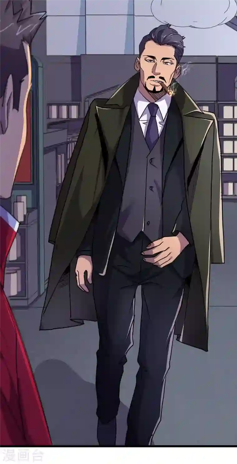 我在末世捡属性第43话 四方势力？