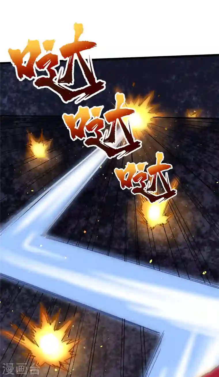 我在末世捡属性第44话 放心，跑不掉的！