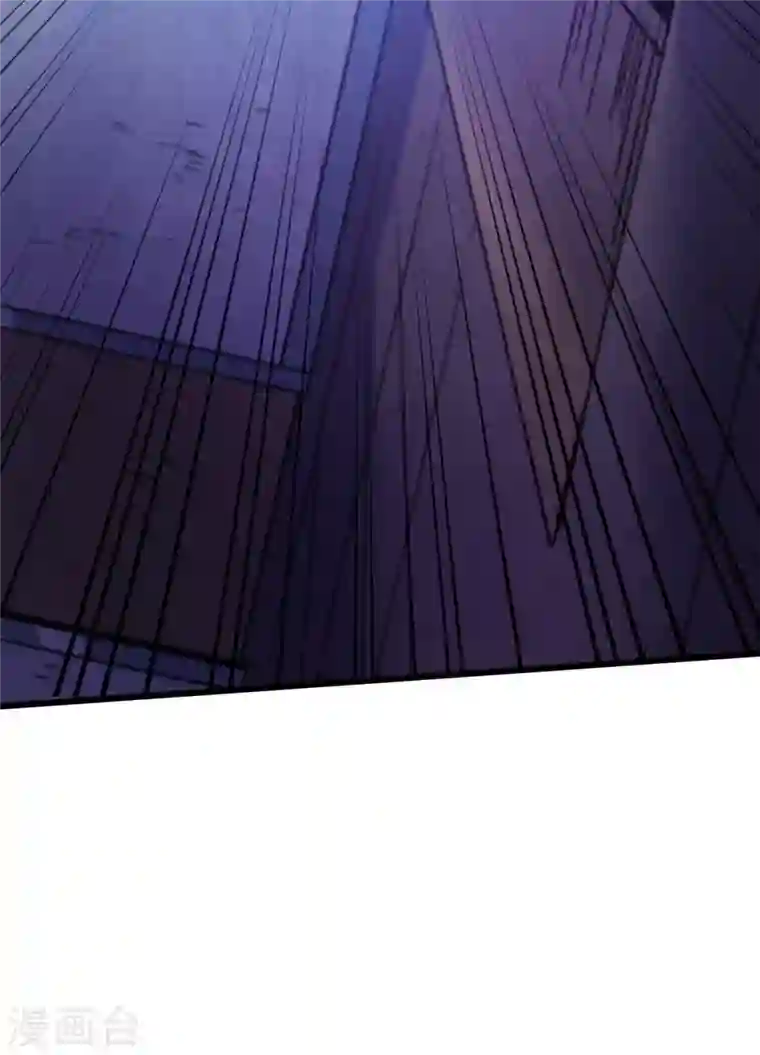 我在末世捡属性第44话 放心，跑不掉的！