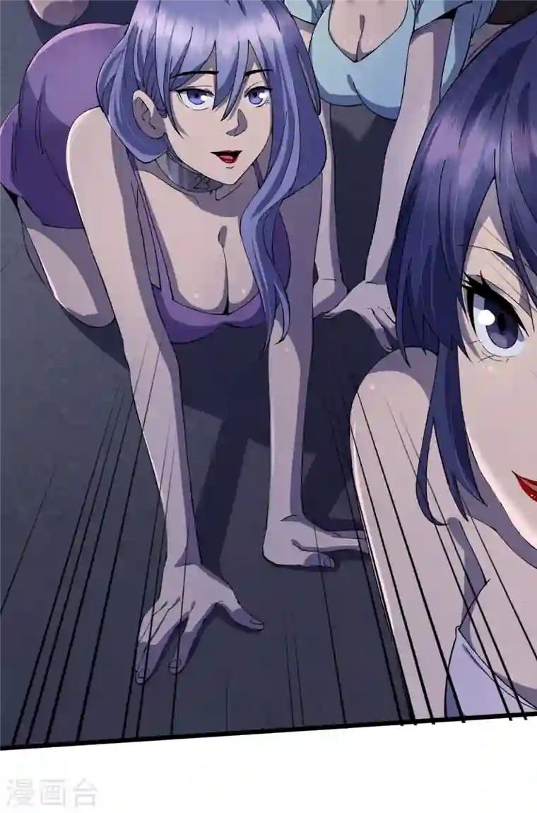 我在末世捡属性第44话 放心，跑不掉的！