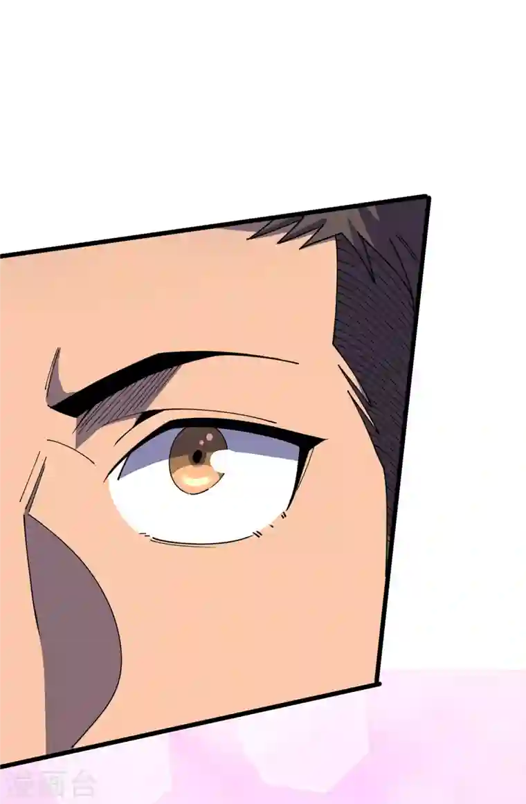 我在末世捡属性第45话 我不是在做梦吧？