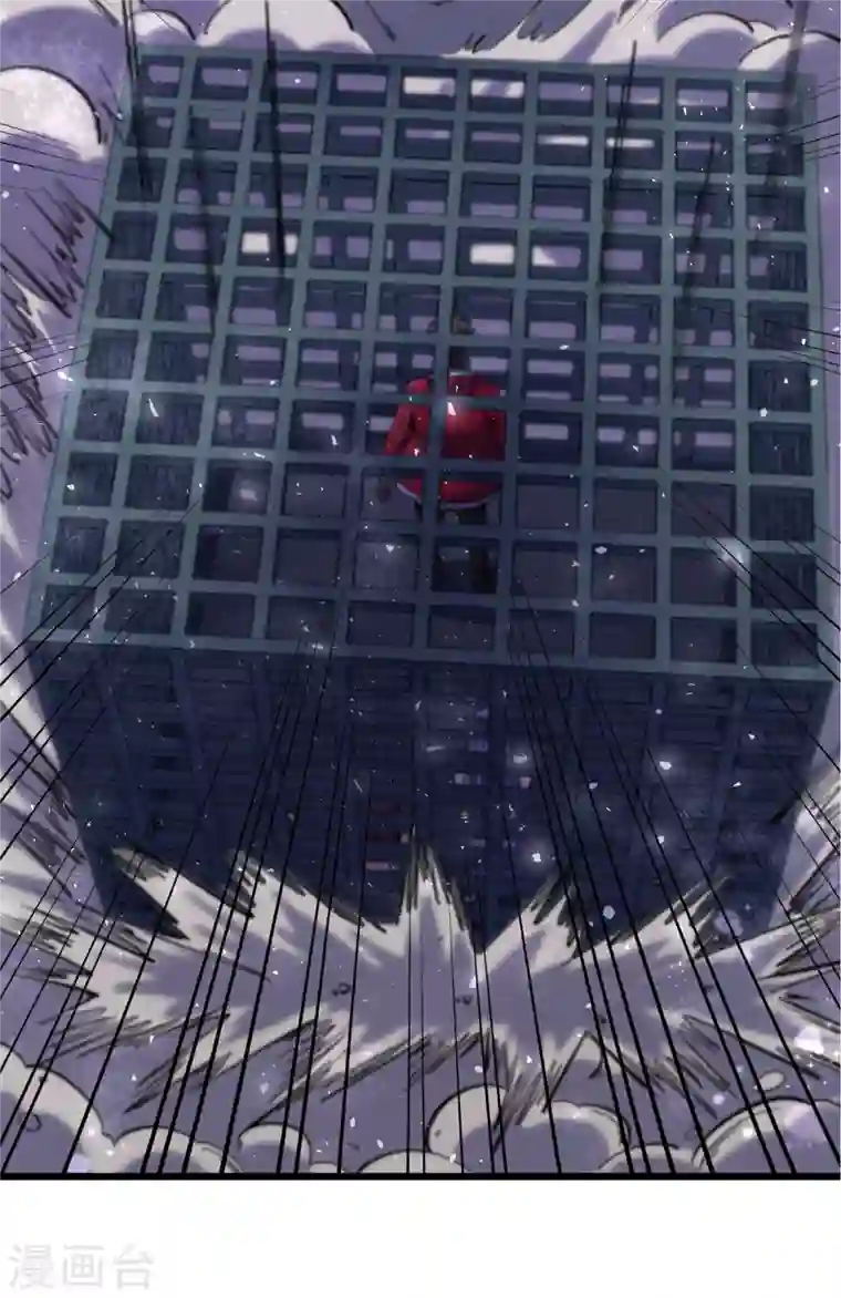 我在末世捡属性第45话 我不是在做梦吧？