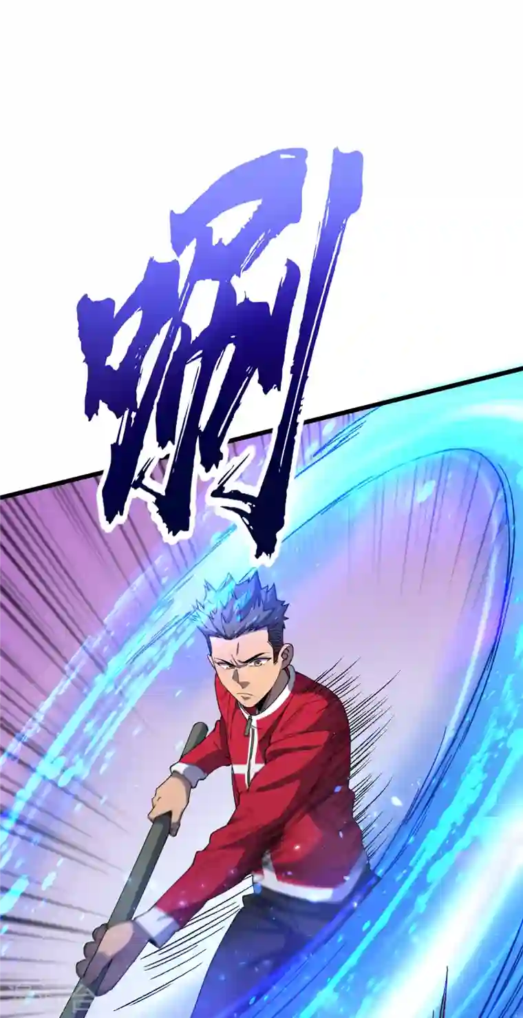 我在末世捡属性第46话 你们，全都该死！