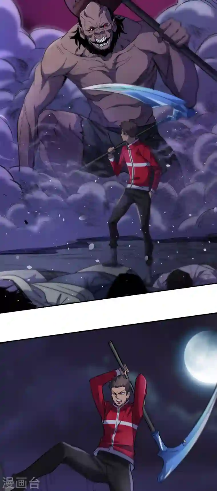 我在末世捡属性第46话 你们，全都该死！