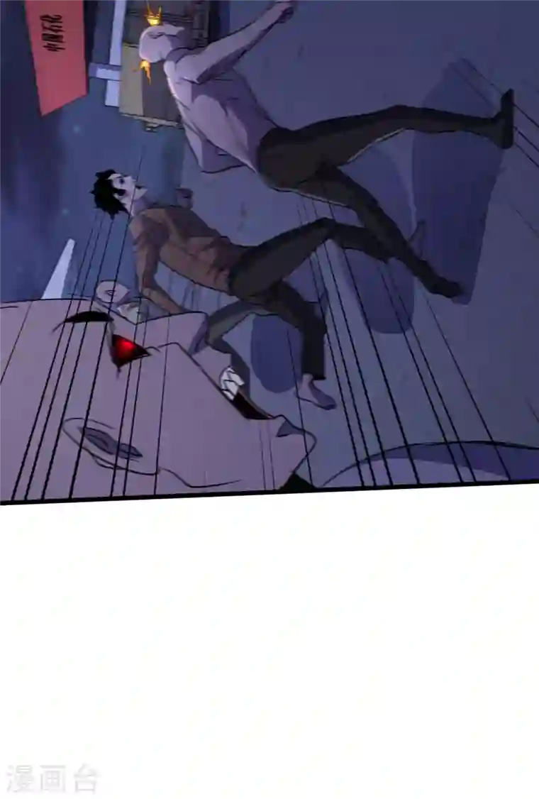 我在末世捡属性第47话 被锤也能升级？