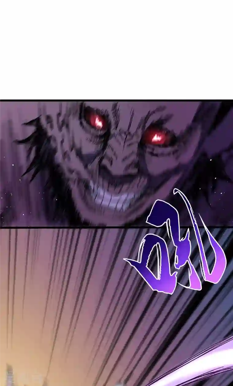 我在末世捡属性第47话 被锤也能升级？