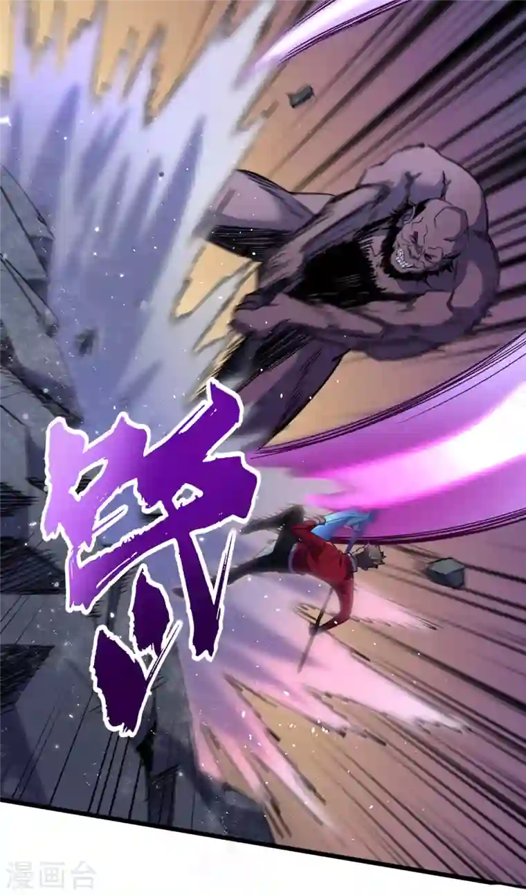 我在末世捡属性第47话 被锤也能升级？