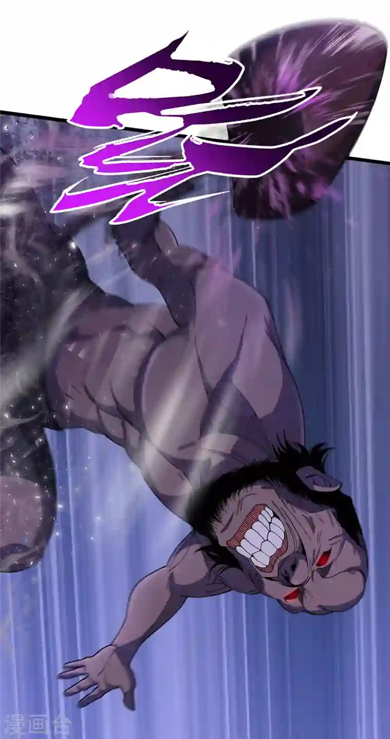 我在末世捡属性第48话 获得能力：铁骨！