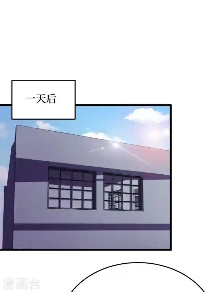 我在末世捡属性第49话 诡异冰雕