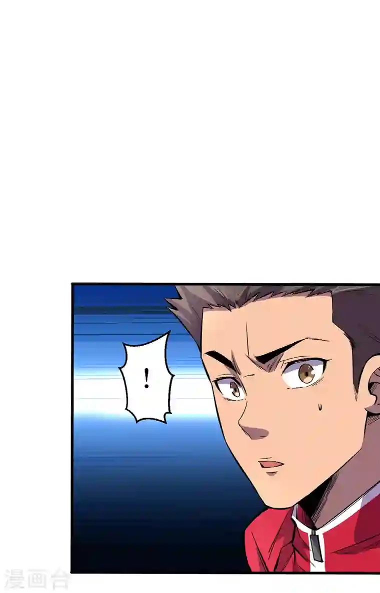 我在末世捡属性第49话 诡异冰雕