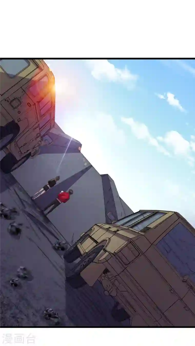 我在末世捡属性第49话 诡异冰雕