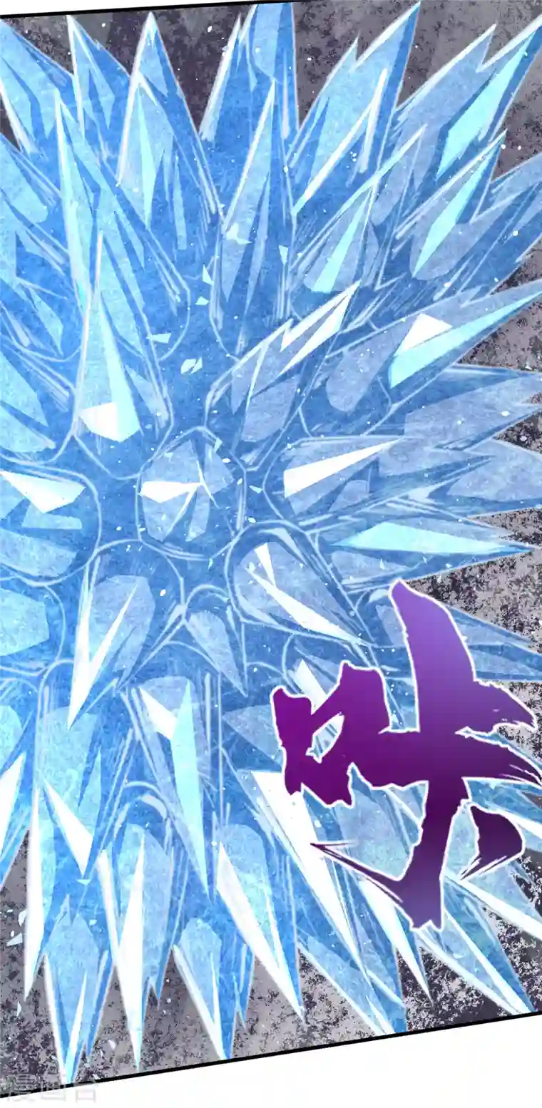 我在末世捡属性第50话 美女，我很看好你！