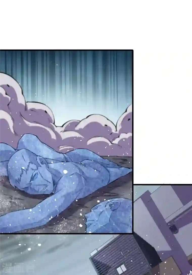 我在末世捡属性第50话 美女，我很看好你！