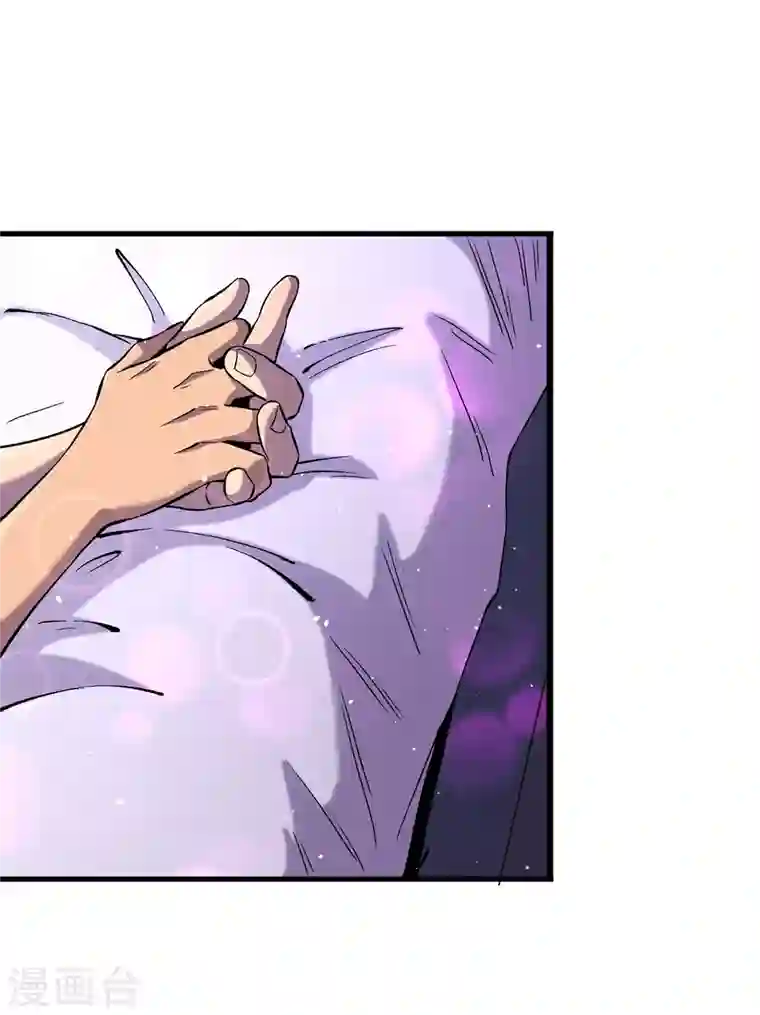 我在末世捡属性第52话 异能消失了！？