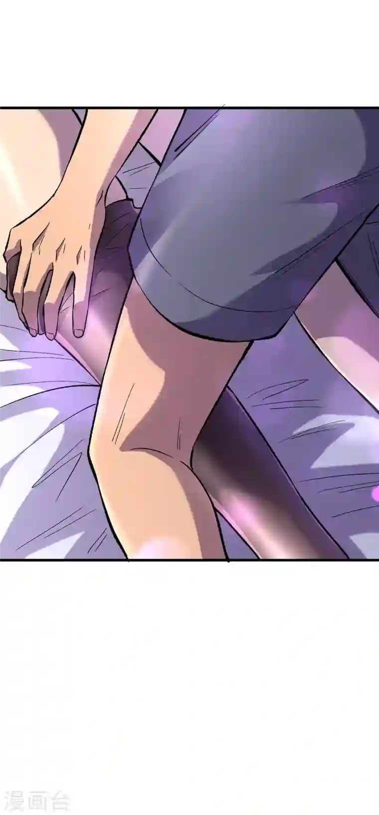 我在末世捡属性第52话 异能消失了！？