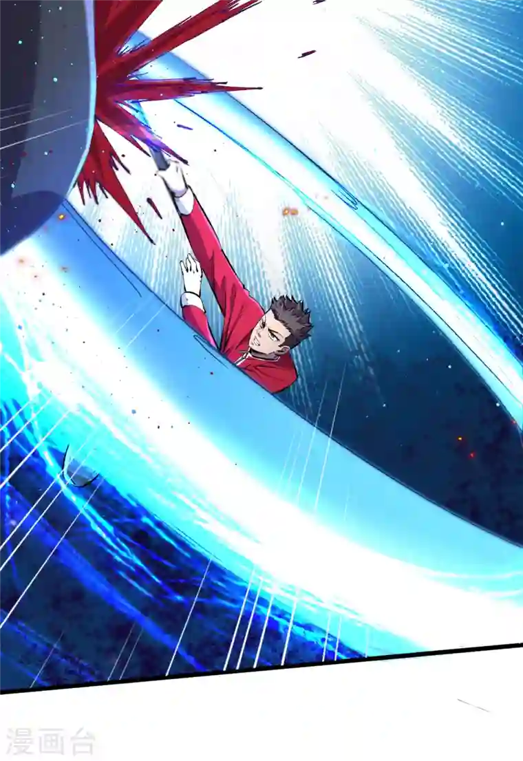 我在末世捡属性第54话 末世之神的真面目