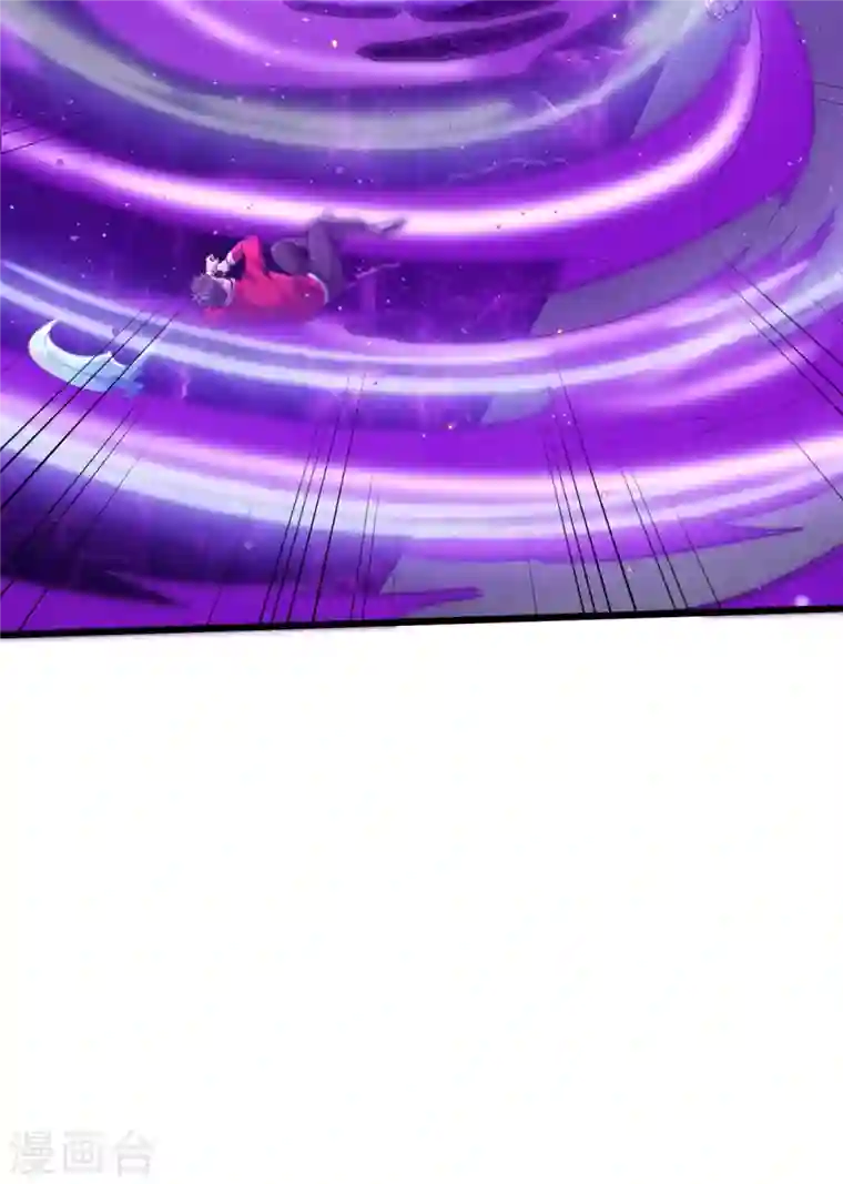 我在末世捡属性第54话 末世之神的真面目