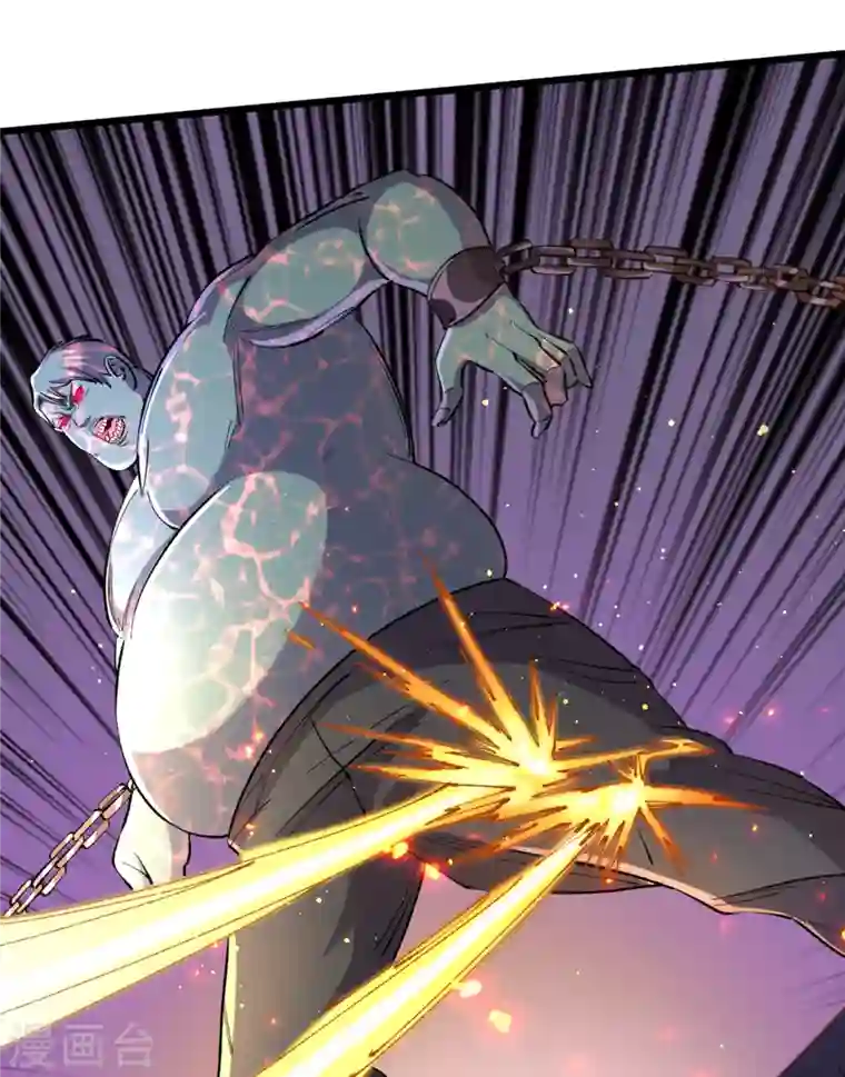 我在末世捡属性第54话 末世之神的真面目