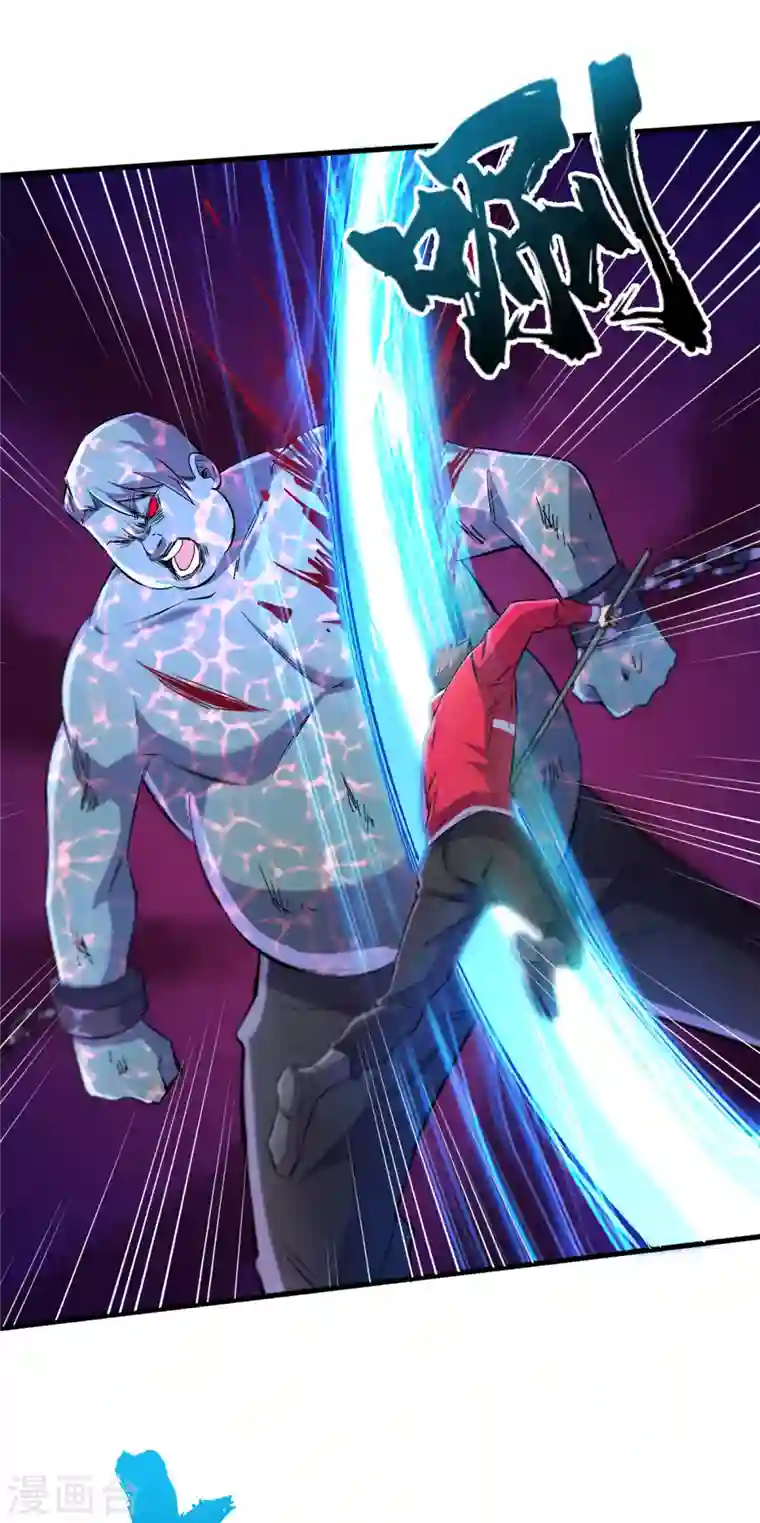 我在末世捡属性第54话 末世之神的真面目