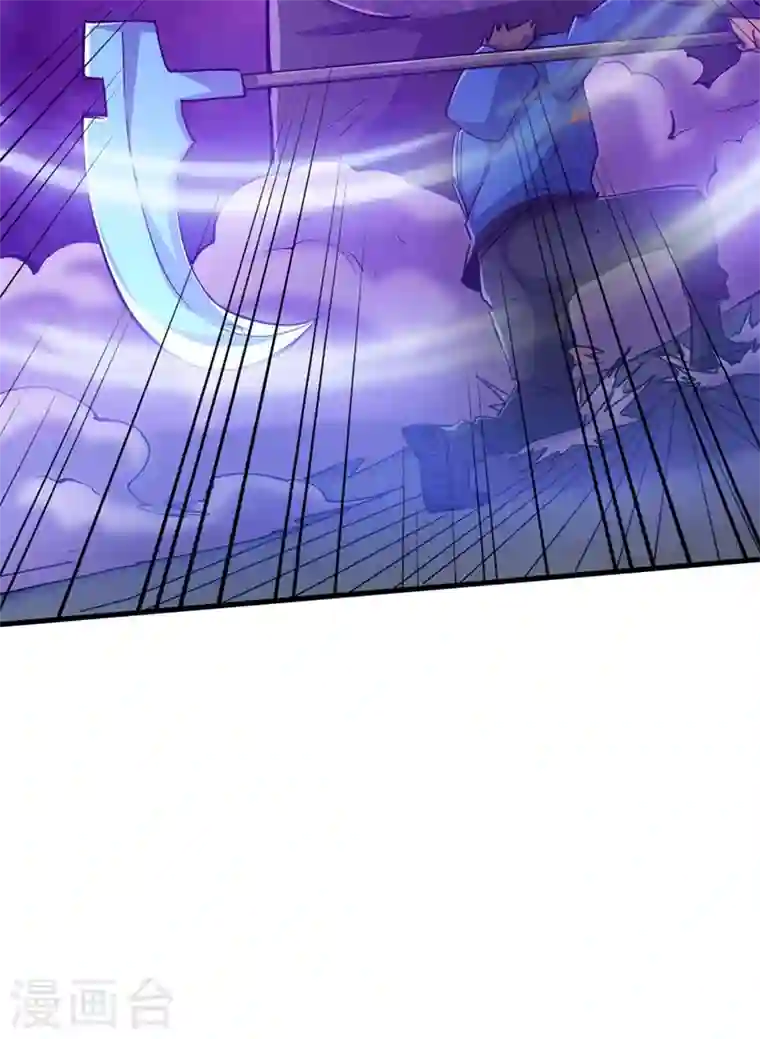 我在末世捡属性第55话 属性点兑换装备！