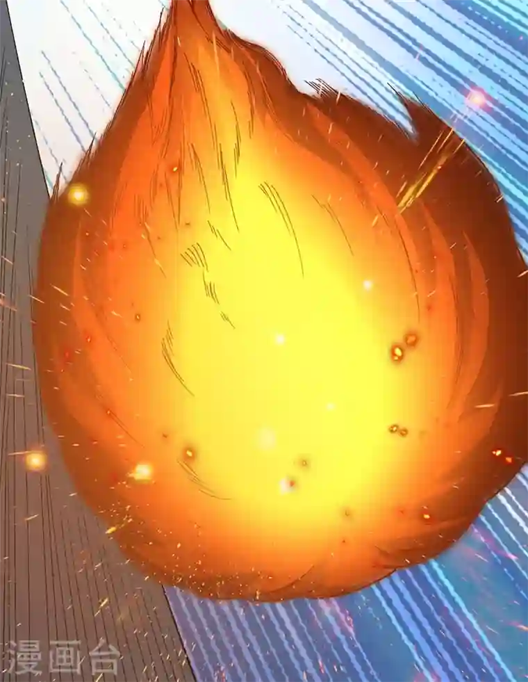 我在末世捡属性第55话 属性点兑换装备！