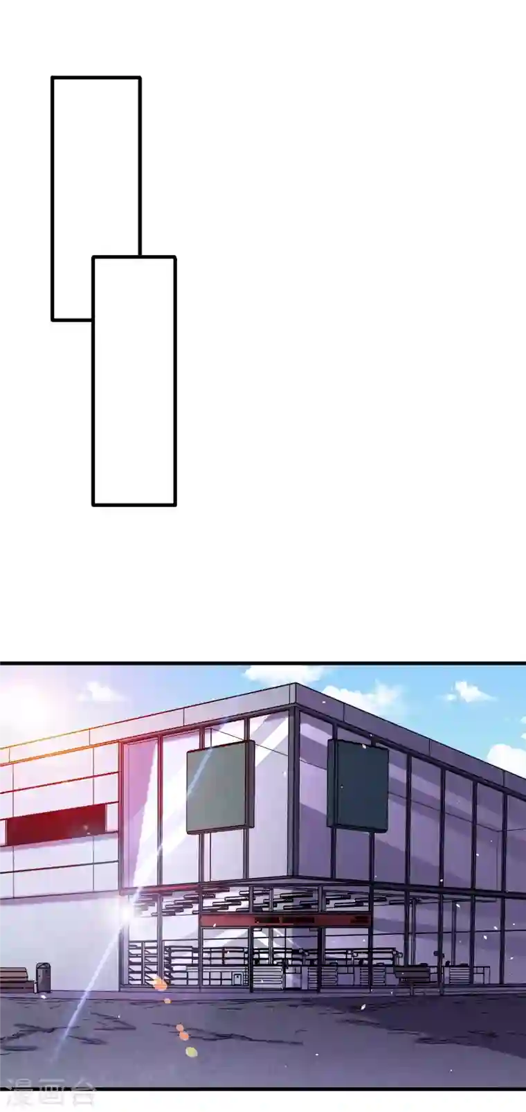 我在末世捡属性第56话 大哥，能留几条小命吗