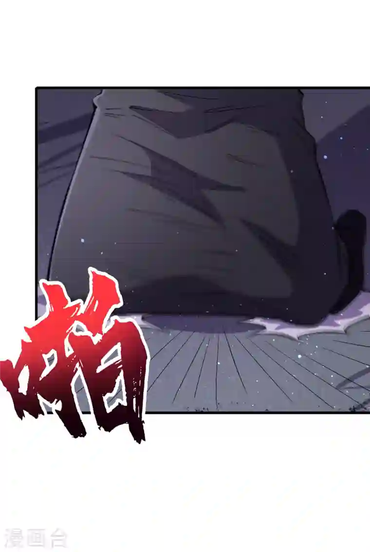 我在末世捡属性第56话 大哥，能留几条小命吗