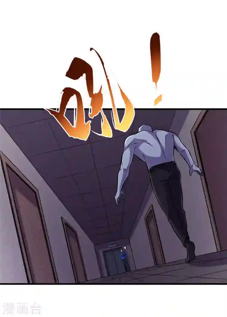 我在末世捡属性第57话 医院内怎么有丧尸？