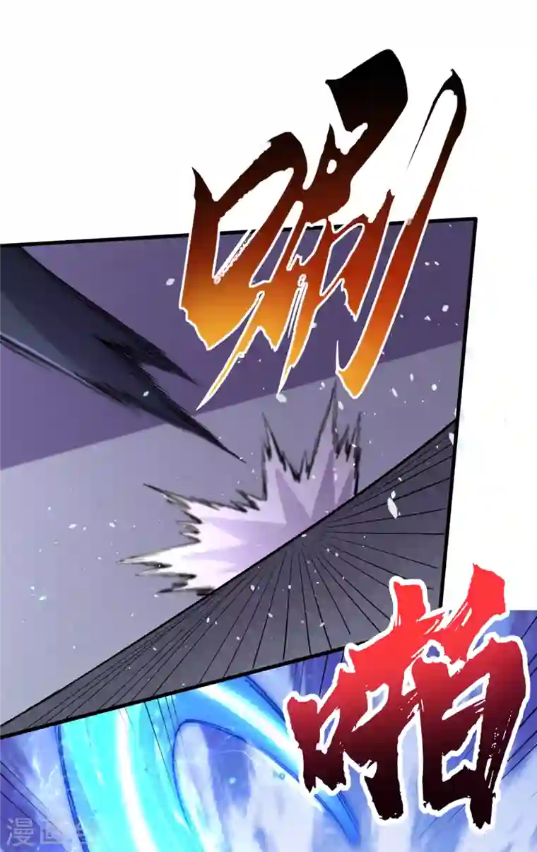 我在末世捡属性第57话 医院内怎么有丧尸？