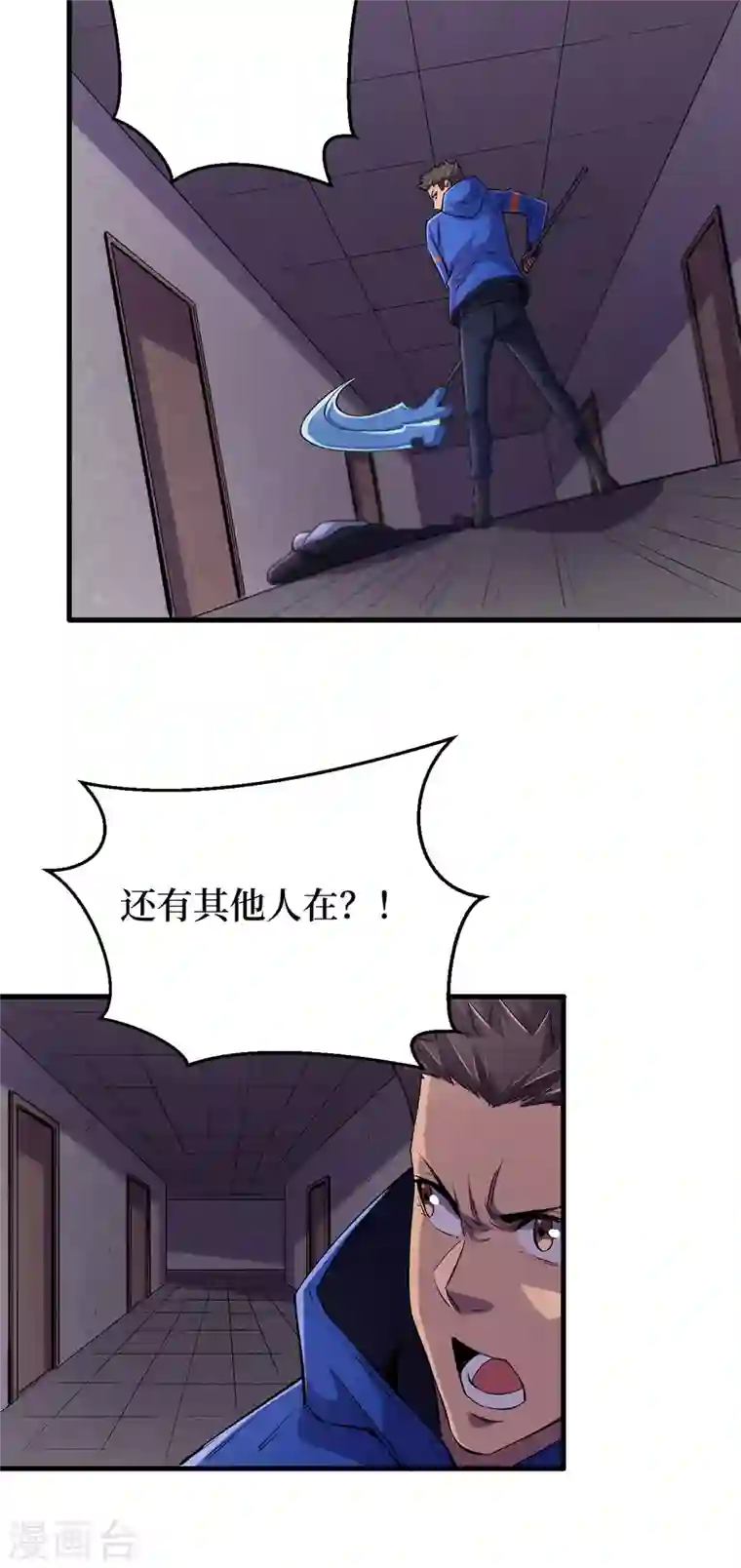 我在末世捡属性第57话 医院内怎么有丧尸？