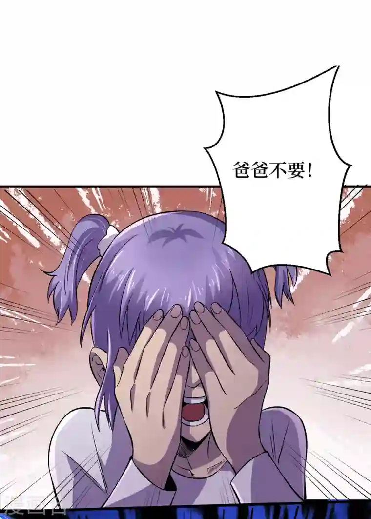 我在末世捡属性第57话 医院内怎么有丧尸？