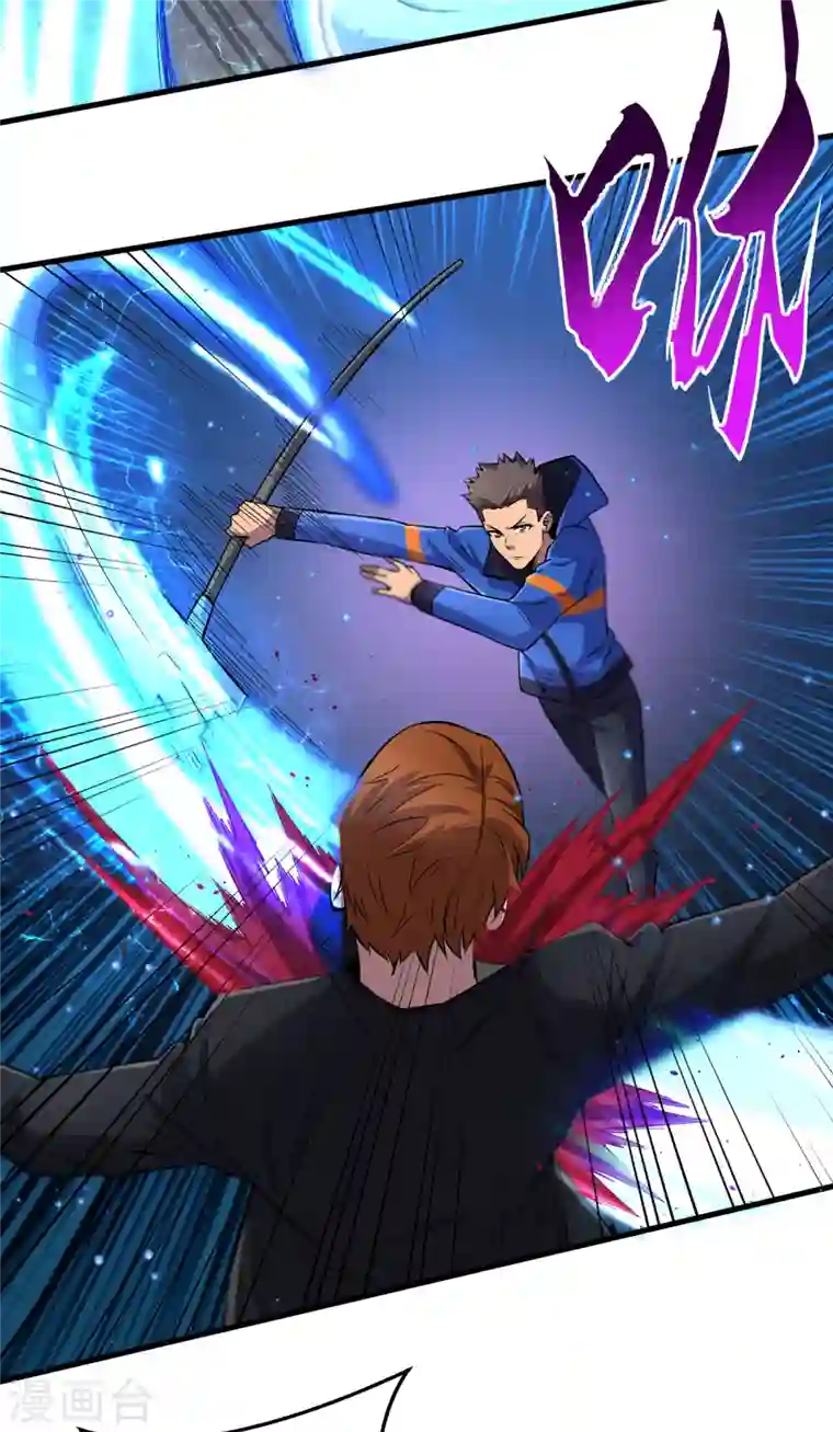 我在末世捡属性第57话 医院内怎么有丧尸？