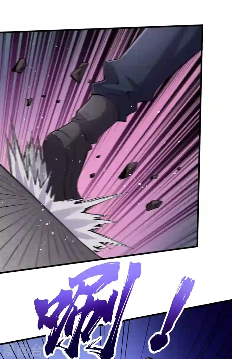 我在末世捡属性第59话 我说过会保护你的！