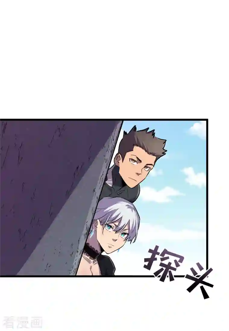 我在末世捡属性第62话 他们被关在哪里？