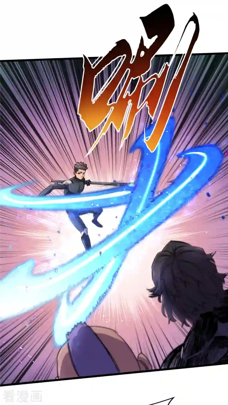 我在末世捡属性第63话 战威鲁斯异能者！