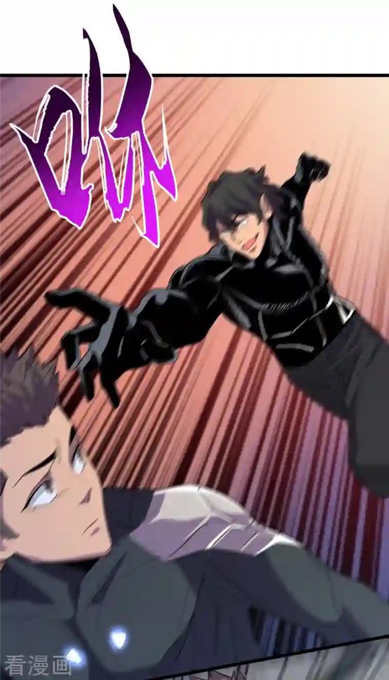 我在末世捡属性第64话 系统居然能出这东西？